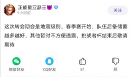 吃瓜爆料多啦资源网,海量资讯一手掌握