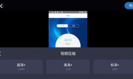 视频混剪,创意无限，精彩纷呈