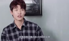 娱乐圈离谱吃瓜是谁,揭秘明星背后的惊人真相