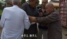 91岁大爷直播间视频,揭秘传奇人生，笑谈岁月沧桑